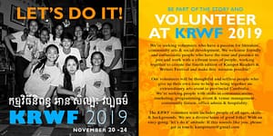 Volunteer at KRWF 2019
